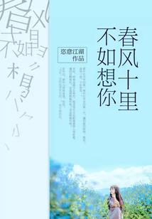 哥布林杀手之混沌术士