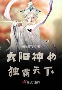 次元的穿梭者