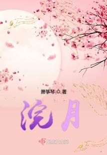 突然之间的压力