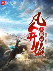 失去总会有原因