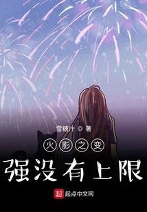 恋爱故事墙