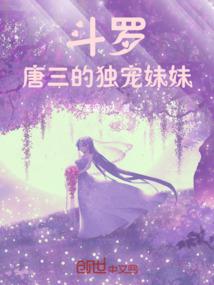 我真不是拿命在拍戏啊