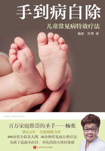 天路长明