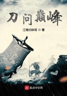 掣天纪
