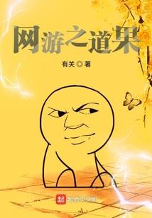 神山情