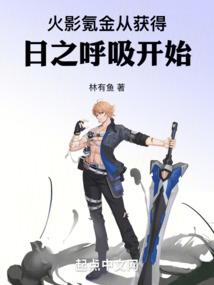 没有发生过的爱情