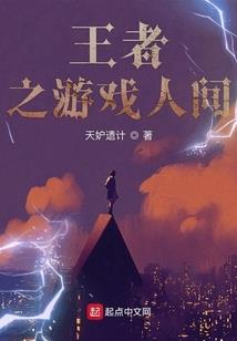 傲娇老公，很惹火