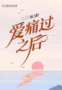 我的108个仙尊儿子