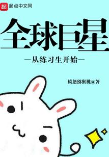 Tina世界