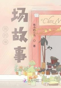 双龙缠