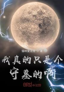 那年那树那梦里的你