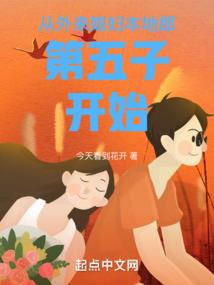 迷失之言