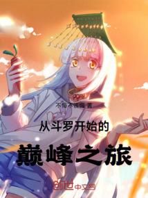 让我宠你