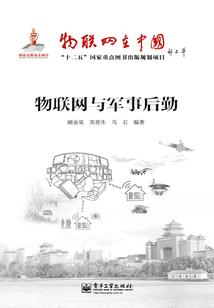 你们和我的48天