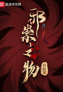 眼泪的重量