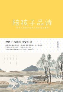大魔王她身娇体软