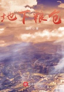 希望能再见