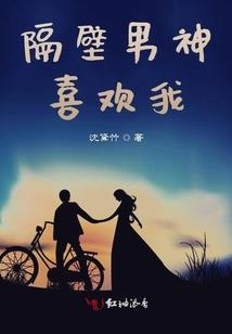 45度角的天空