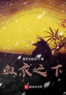 重生狂妻