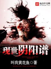 凤惊天下：神医巫妃