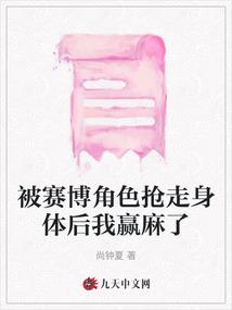 守着回忆等着你
