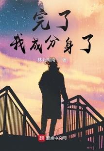 予灵空