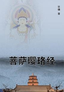 杜诗三百首