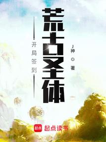 血之满月