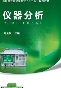 回忆那年的我们是怎么过的