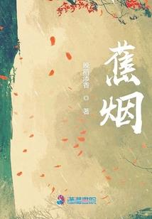 古代帅哥我来啦