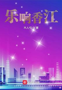 昆仑神帝