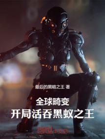 被遗忘在角落里的爱情