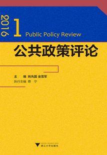 我不只是个大侠