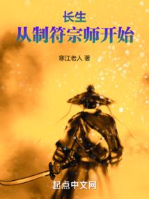 遇见你如浮生若梦