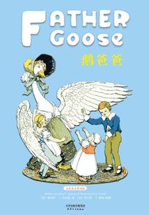 樱花落季会唯美