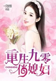 念心缘
