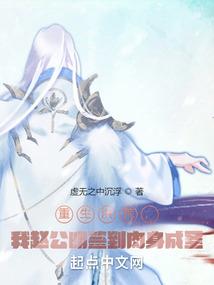 混元问道心