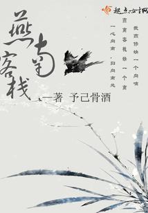 卿卿慕慕