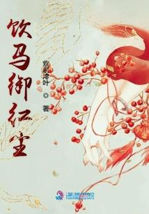 王者荣耀之万军之战