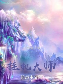进化吧！高校
