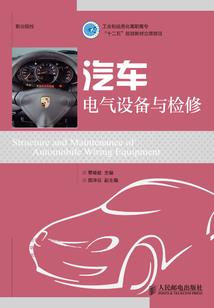 网游之恋恋清欢