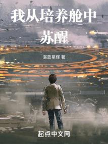 梵医释缘