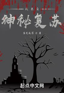 堕心