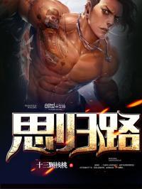 始于末世的红警基地