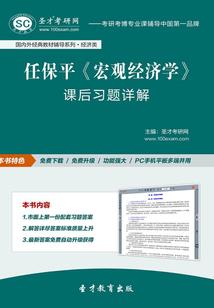 我叫赵平安
