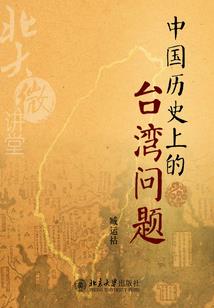 隐婚闪爱：娇妻满分宠