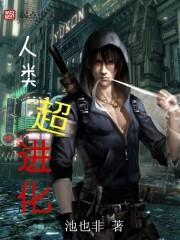 黎明的风