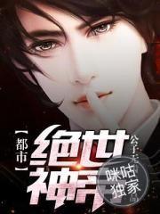 少女前线—舌尖上的格里芬