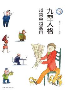 寻梦阁