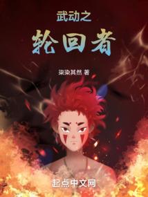 刑与罚